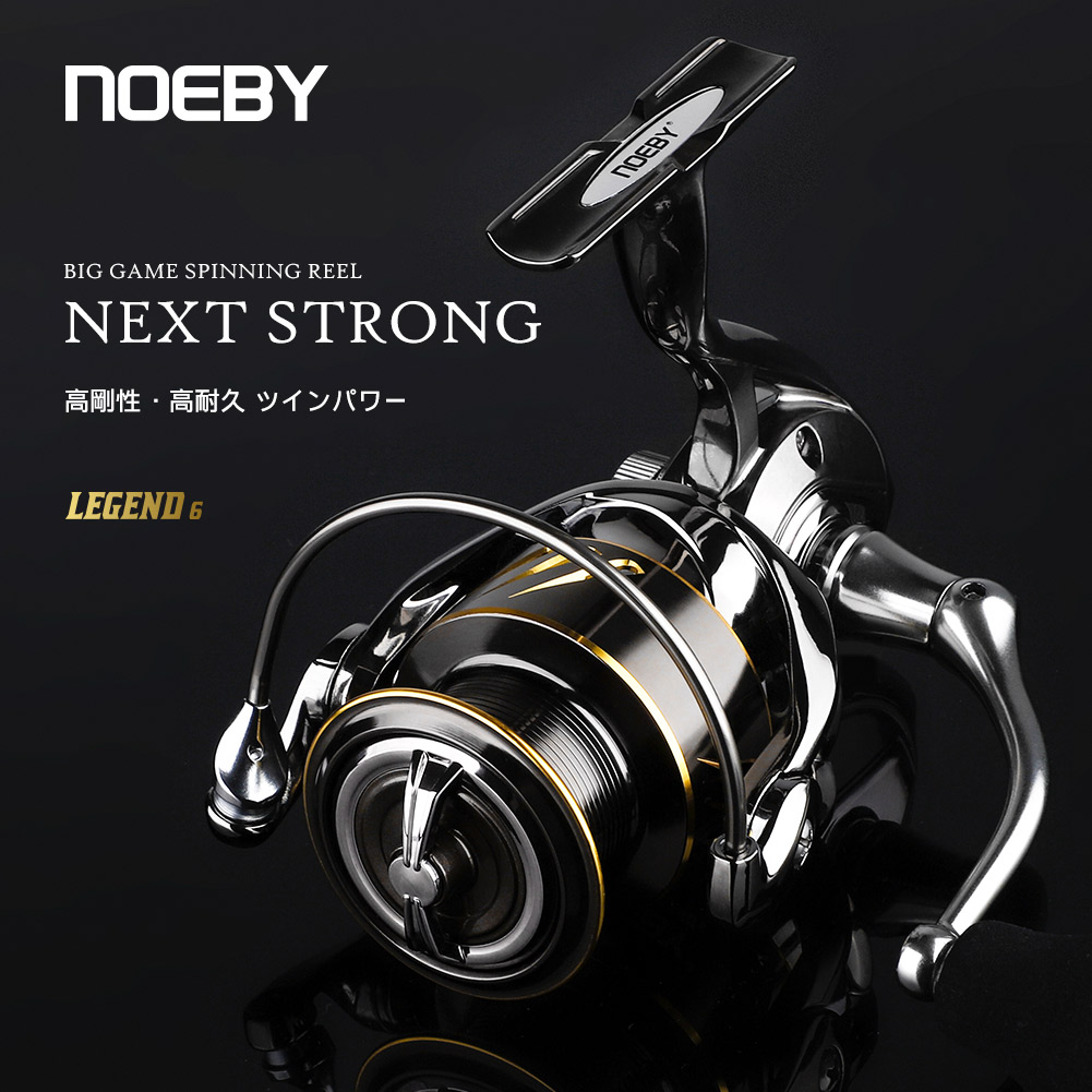 Daiwa Reel Bg - Noeby-スピニングフィッシングリール,2500 3000 4000 5000,最大ブレーキ25kg,カープフィッシング,シーバス,パイク,ジギング用ロングキャスト